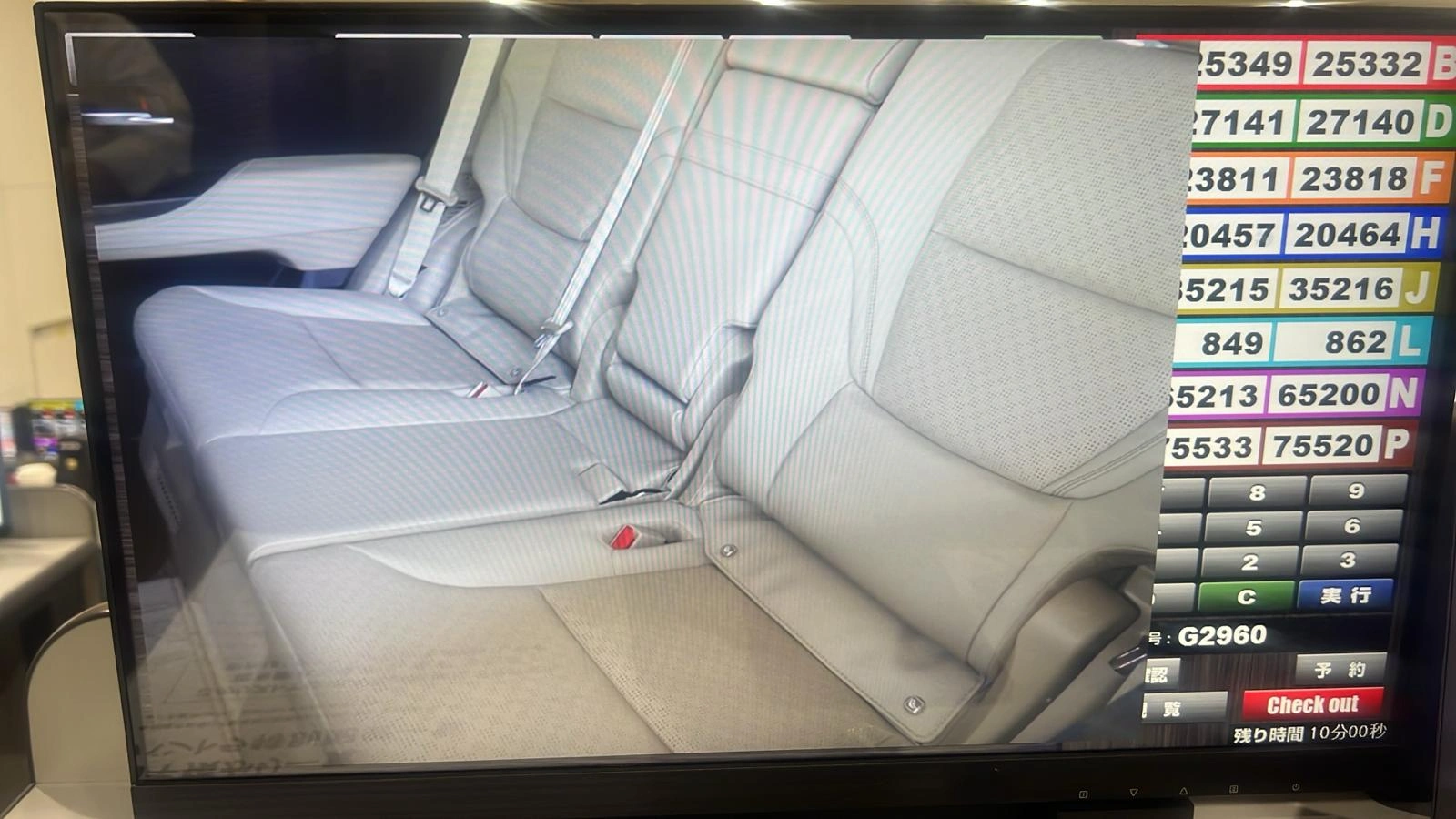 Toyota Land Cruiser ZX white 2000km